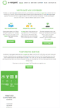 Mobile Screenshot of e-vergent.com